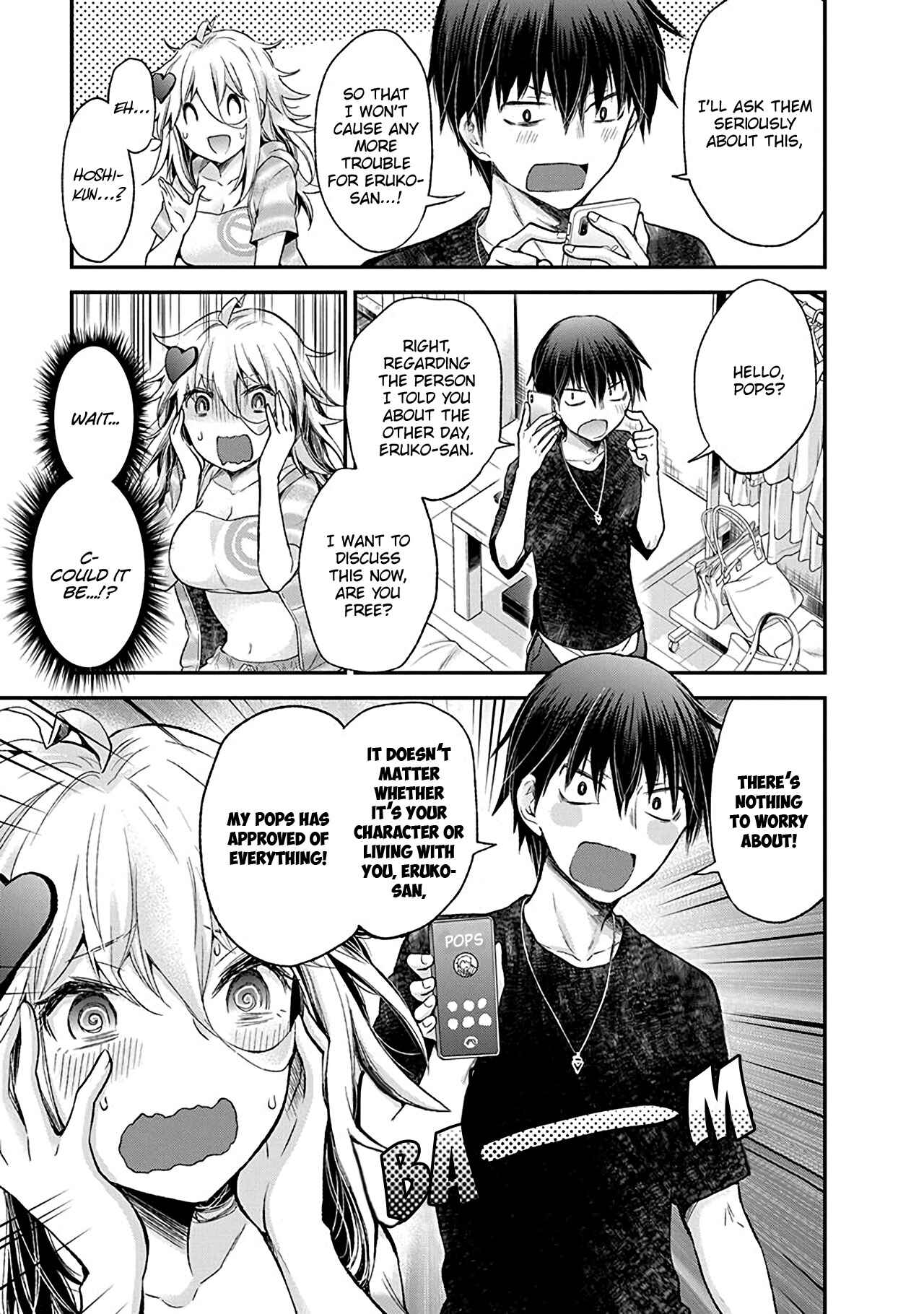 Shingeki no Eroko-san: Hen na Oneesan wa Danshi Kousei to Nakayoku Naritai Chapter 11 - Page 20