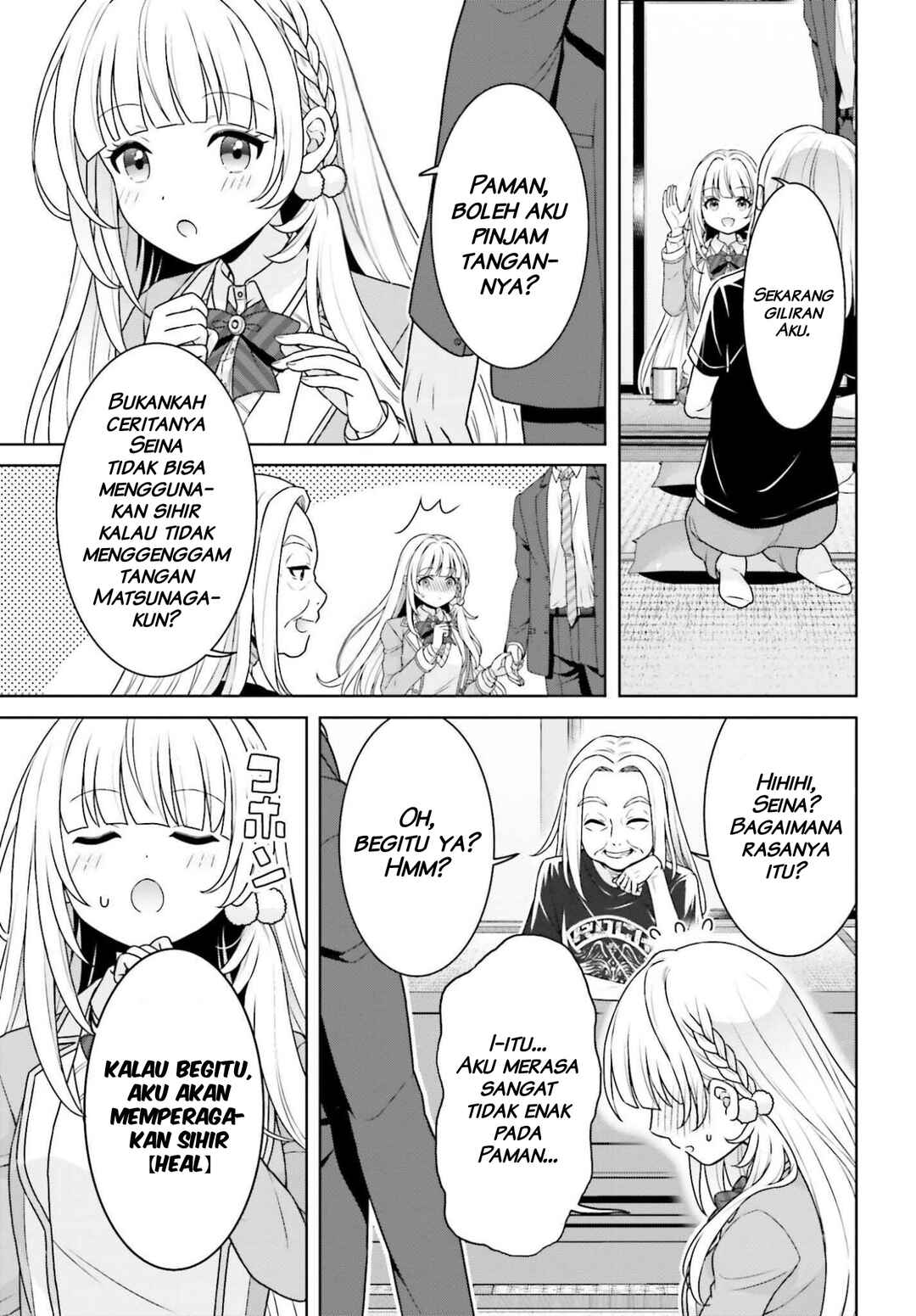 Gokinjo JK Isezaki-san wa Isekai-gaeri no Dai Seijo Chapter 8 - Page 16
