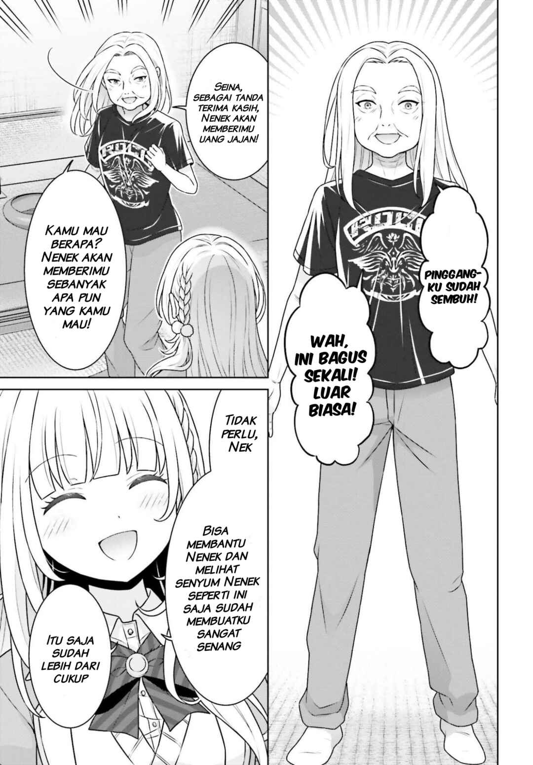 Gokinjo JK Isezaki-san wa Isekai-gaeri no Dai Seijo Chapter 8 - Page 18