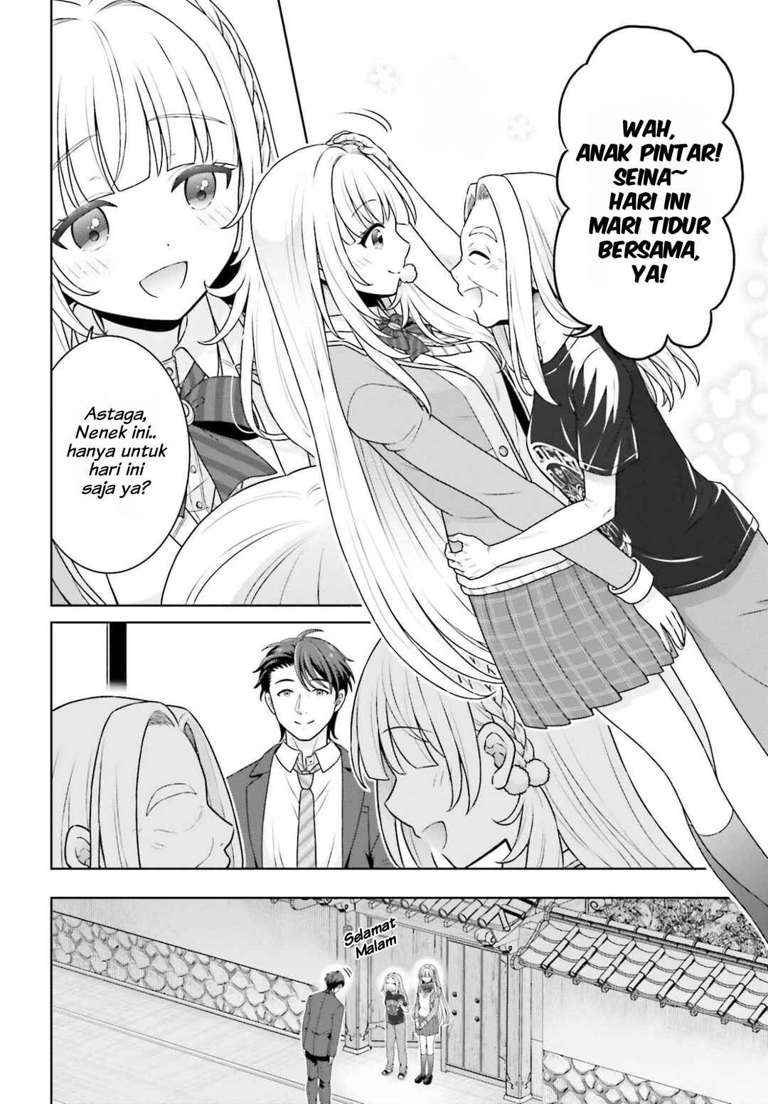 Gokinjo JK Isezaki-san wa Isekai-gaeri no Dai Seijo Chapter 8 - Page 19