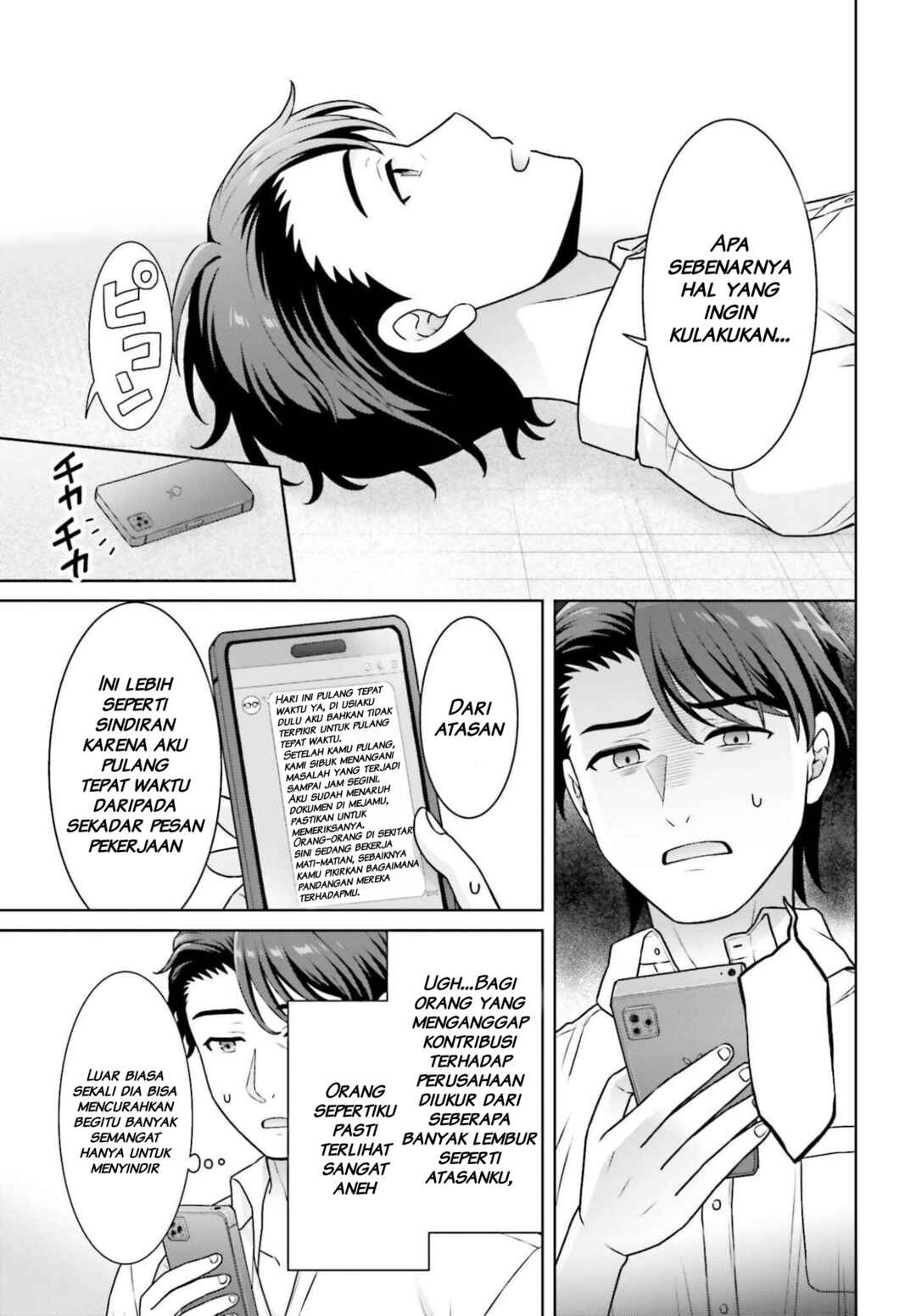Gokinjo JK Isezaki-san wa Isekai-gaeri no Dai Seijo Chapter 8 - Page 22