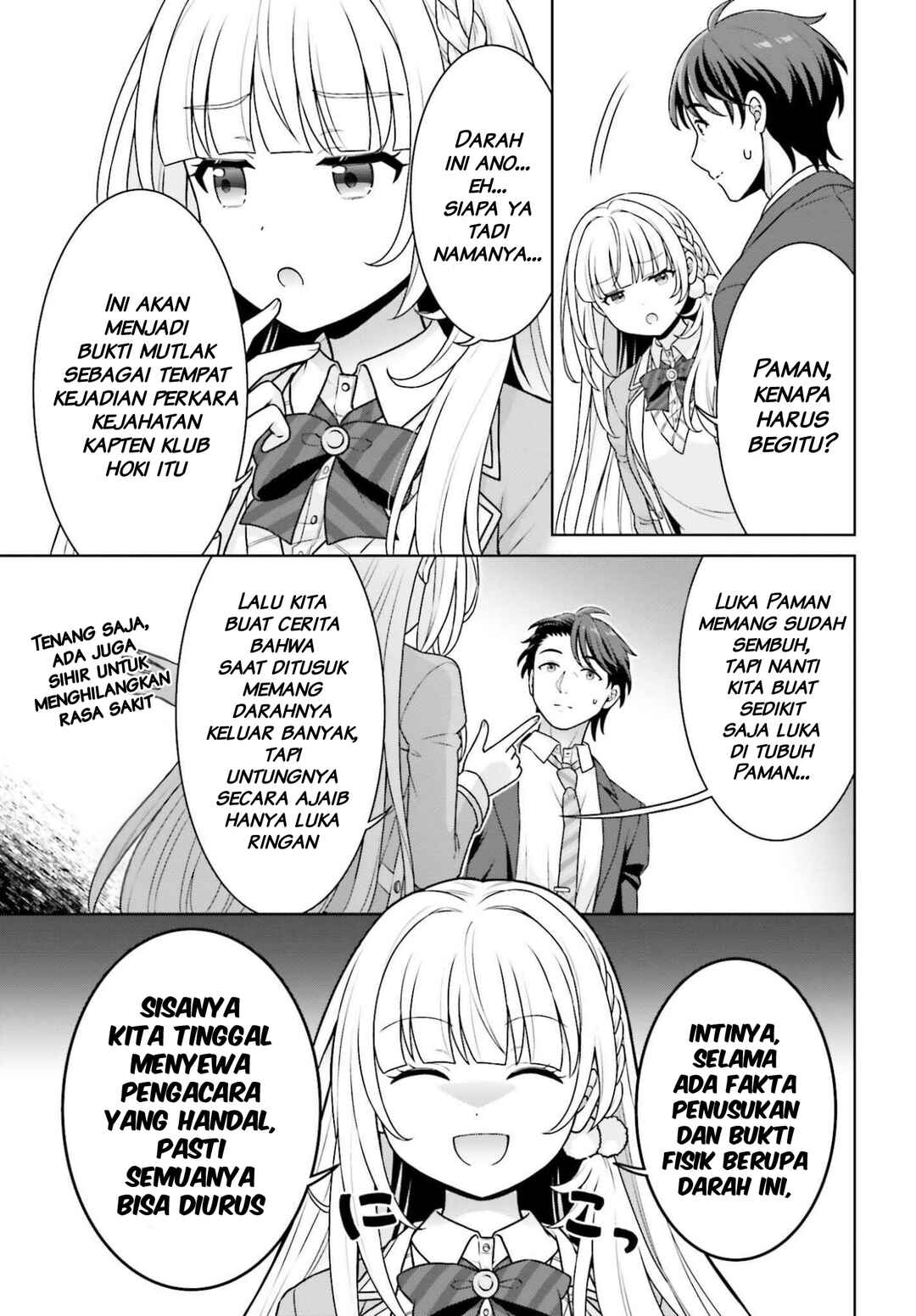 Gokinjo JK Isezaki-san wa Isekai-gaeri no Dai Seijo Chapter 8 - Page 6
