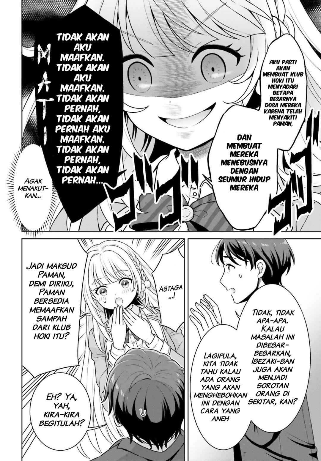 Gokinjo JK Isezaki-san wa Isekai-gaeri no Dai Seijo Chapter 8 - Page 7