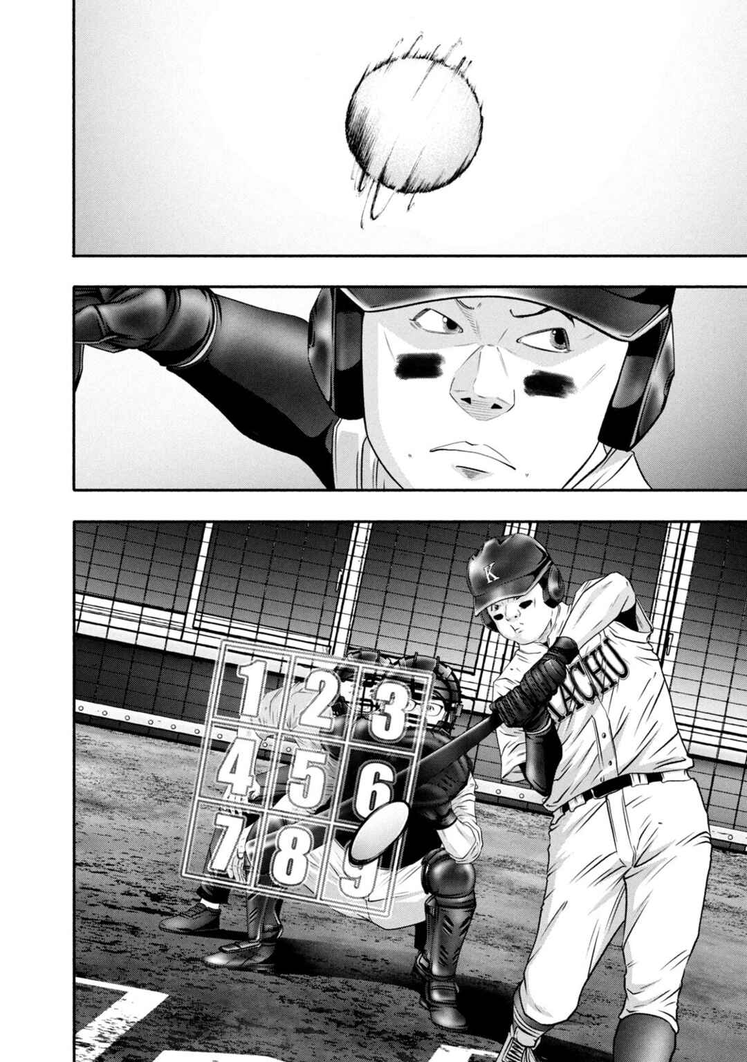 Battle Studies Chapter 432 - Page 10