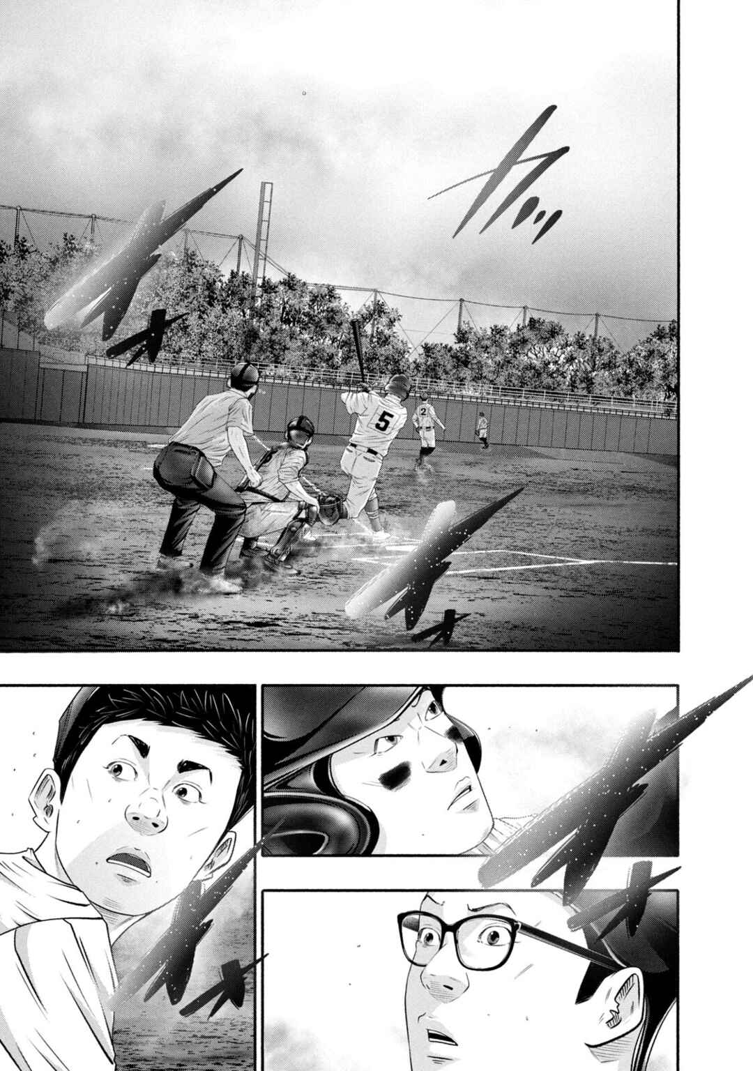 Battle Studies Chapter 432 - Page 11