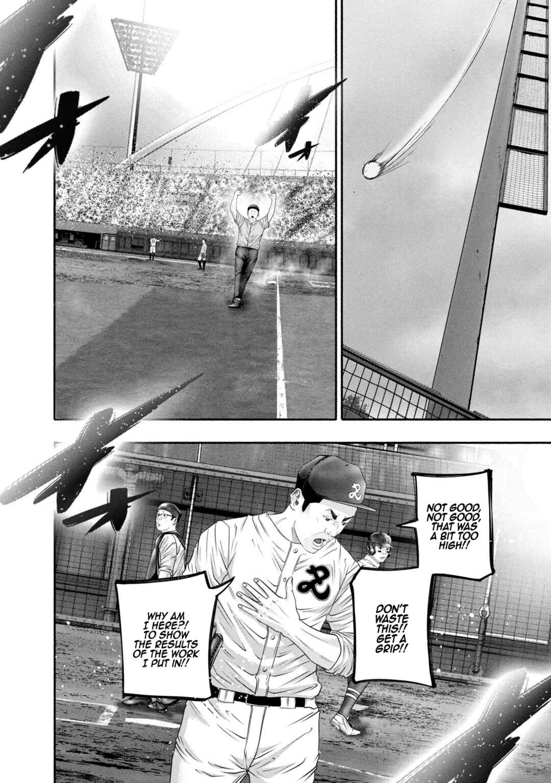 Battle Studies Chapter 432 - Page 12