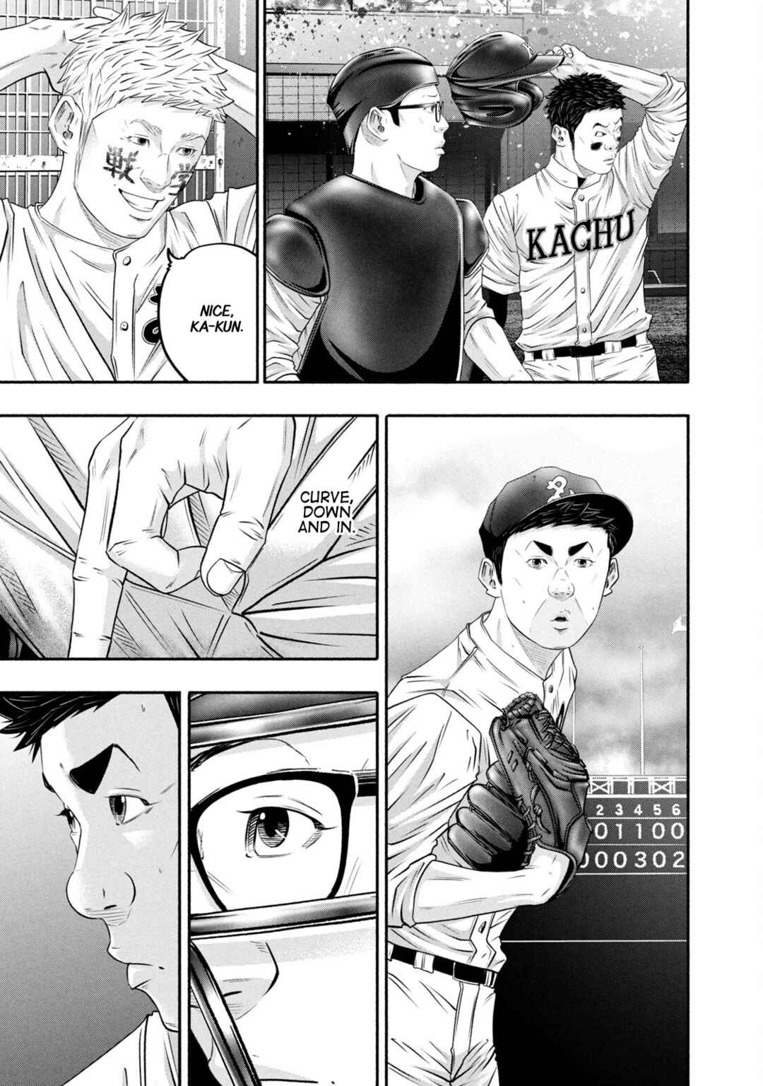 Battle Studies Chapter 432 - Page 13