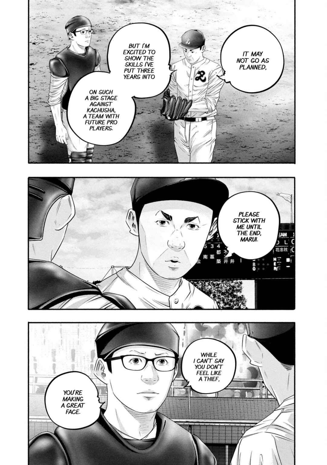 Battle Studies Chapter 432 - Page 3