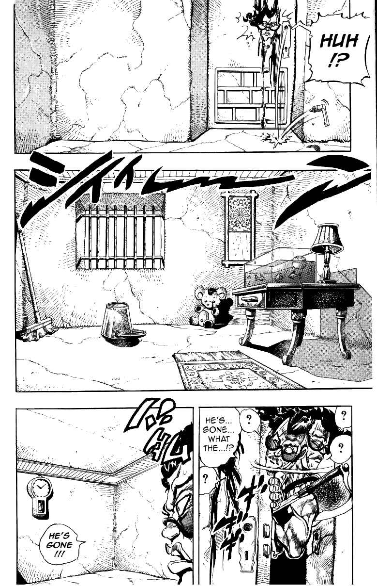 JoJo no Kimyou na Bouken: Part 3 - Stardust Crusaders Chapter 95 - Page 10