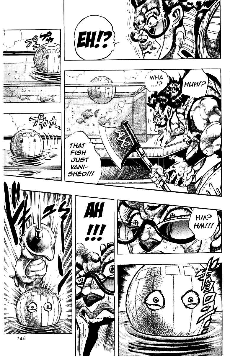 JoJo no Kimyou na Bouken: Part 3 - Stardust Crusaders Chapter 95 - Page 17