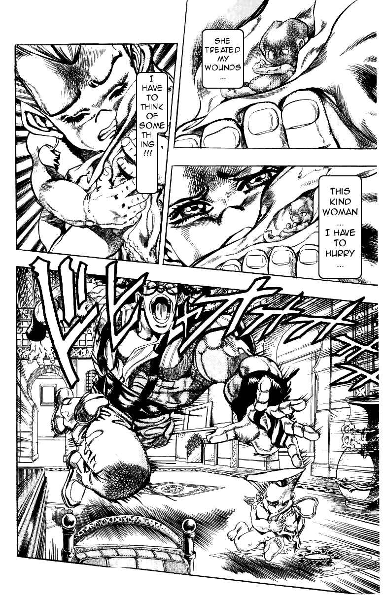JoJo no Kimyou na Bouken: Part 3 - Stardust Crusaders Chapter 95 - Page 2