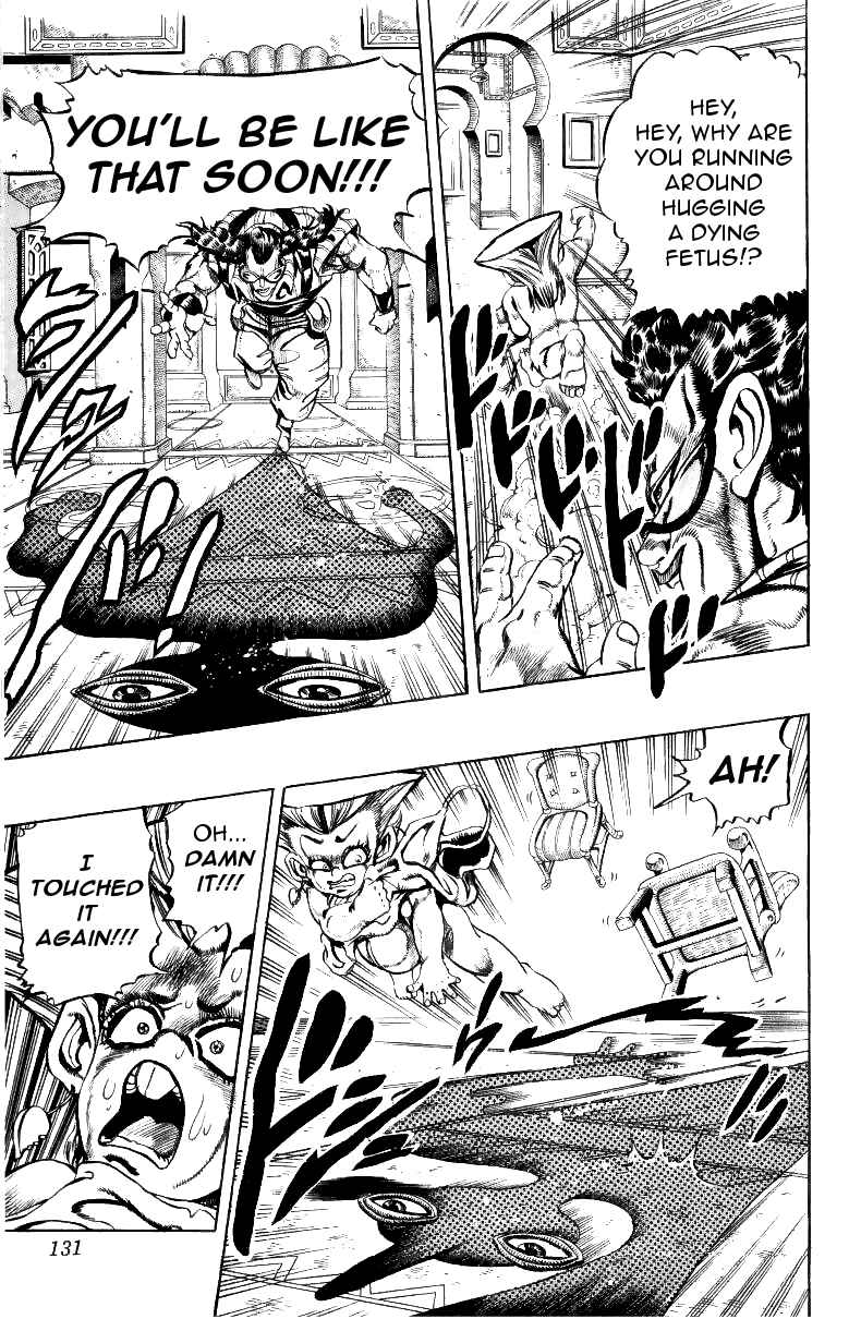 JoJo no Kimyou na Bouken: Part 3 - Stardust Crusaders Chapter 95 - Page 3