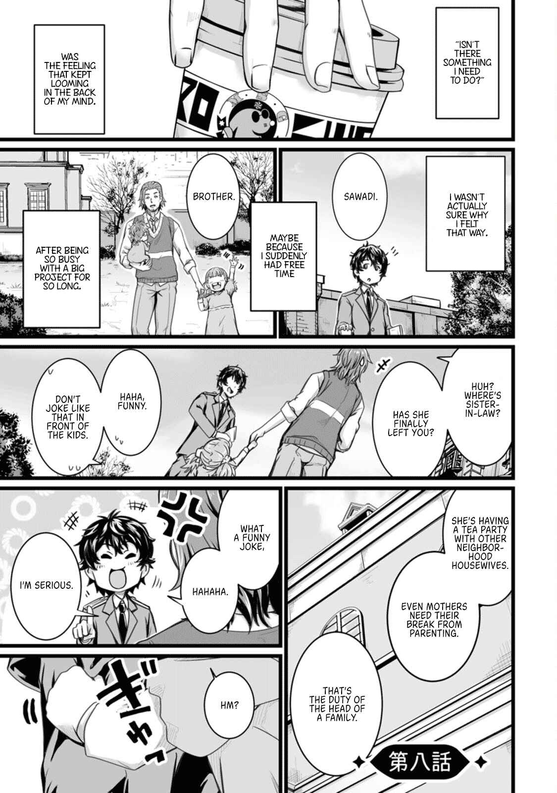 Isekai de Uwamae Hanete Ikiteiku ~Saisei Mahoutsukai no Yuru Fuwa Jinzai Haken Seikatsu~ Chapter 8 - Page 1