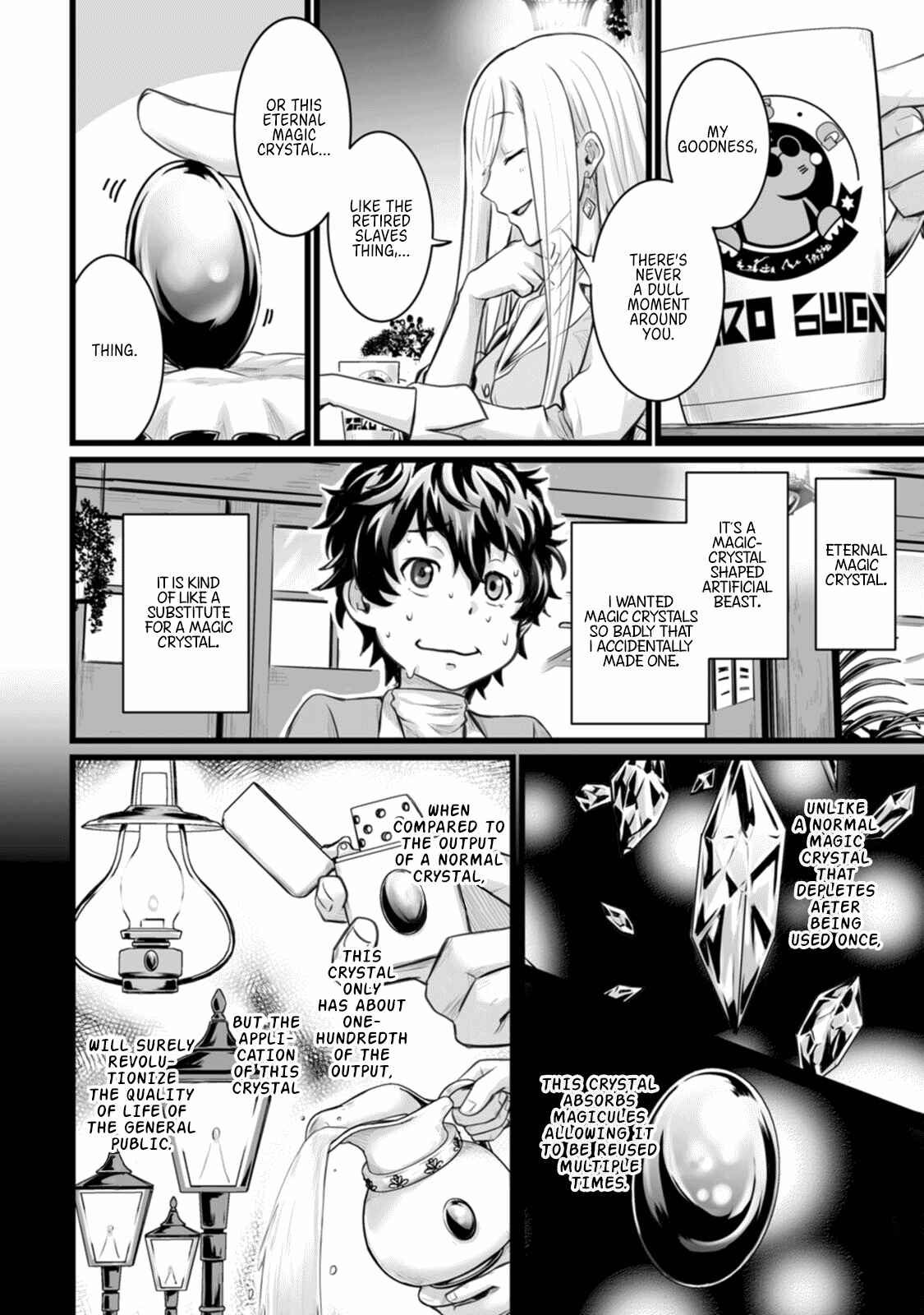 Isekai de Uwamae Hanete Ikiteiku ~Saisei Mahoutsukai no Yuru Fuwa Jinzai Haken Seikatsu~ Chapter 8 - Page 14