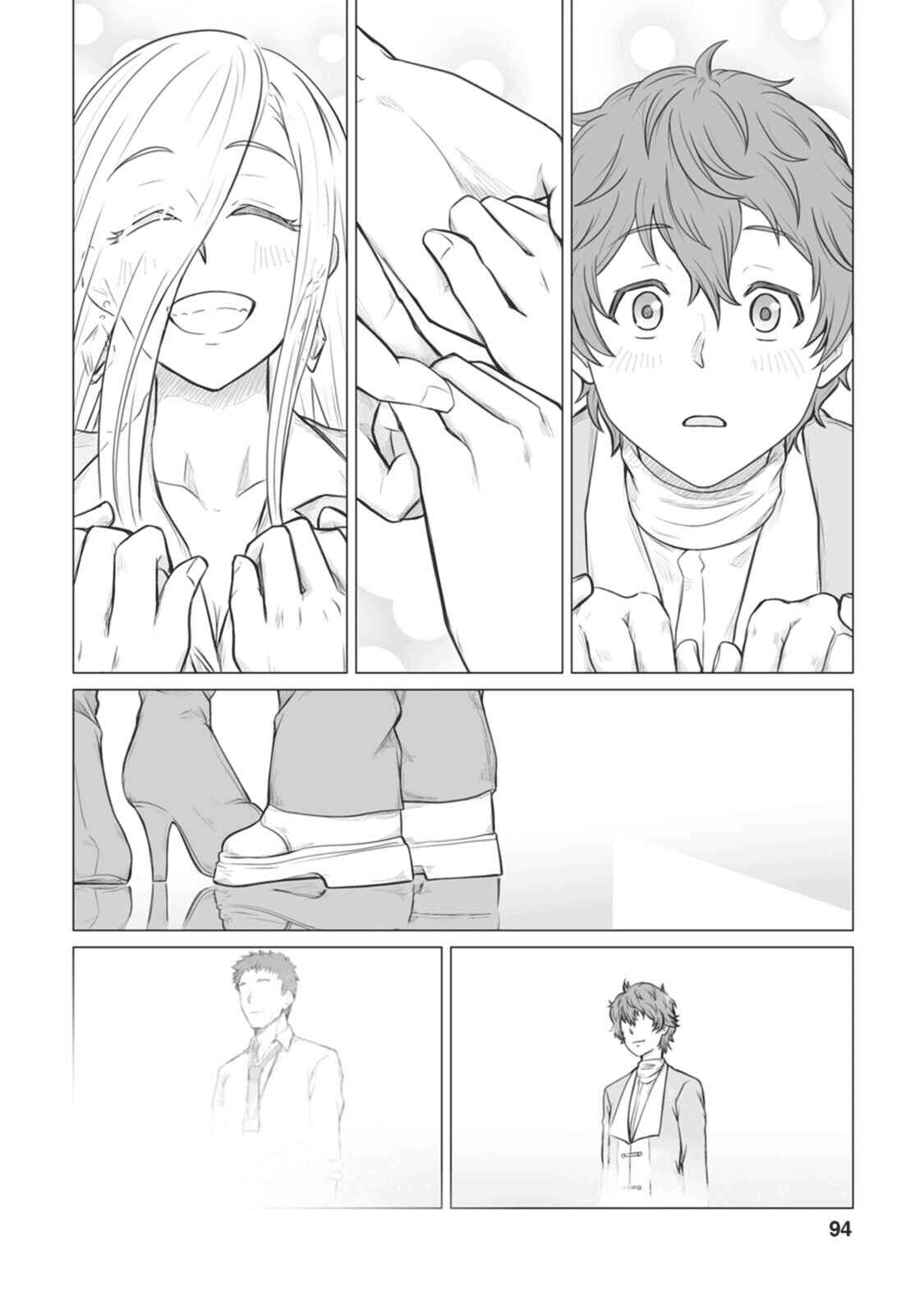 Isekai de Uwamae Hanete Ikiteiku ~Saisei Mahoutsukai no Yuru Fuwa Jinzai Haken Seikatsu~ Chapter 8 - Page 27