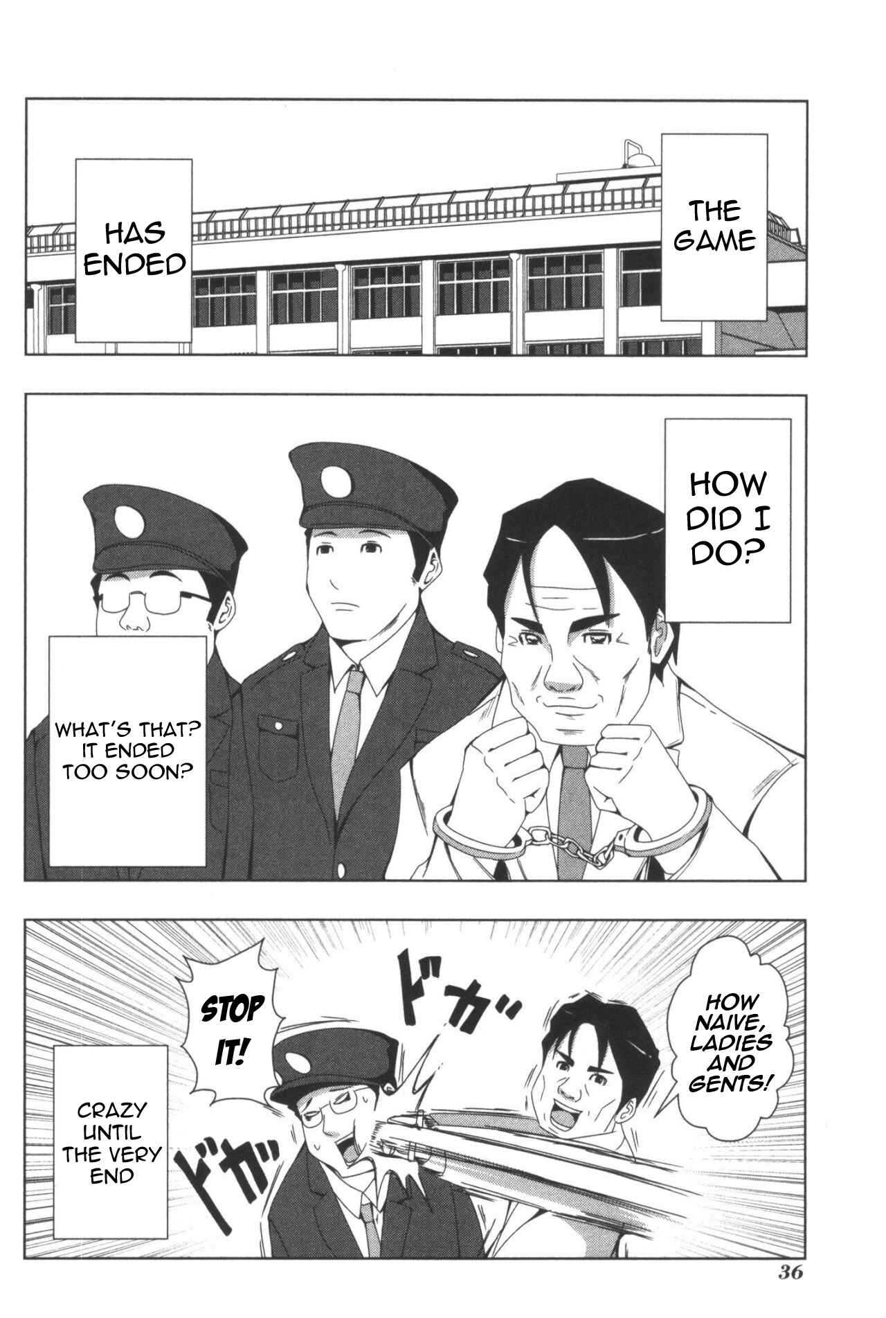 Plastic Neesan Chapter 102 - Page 10