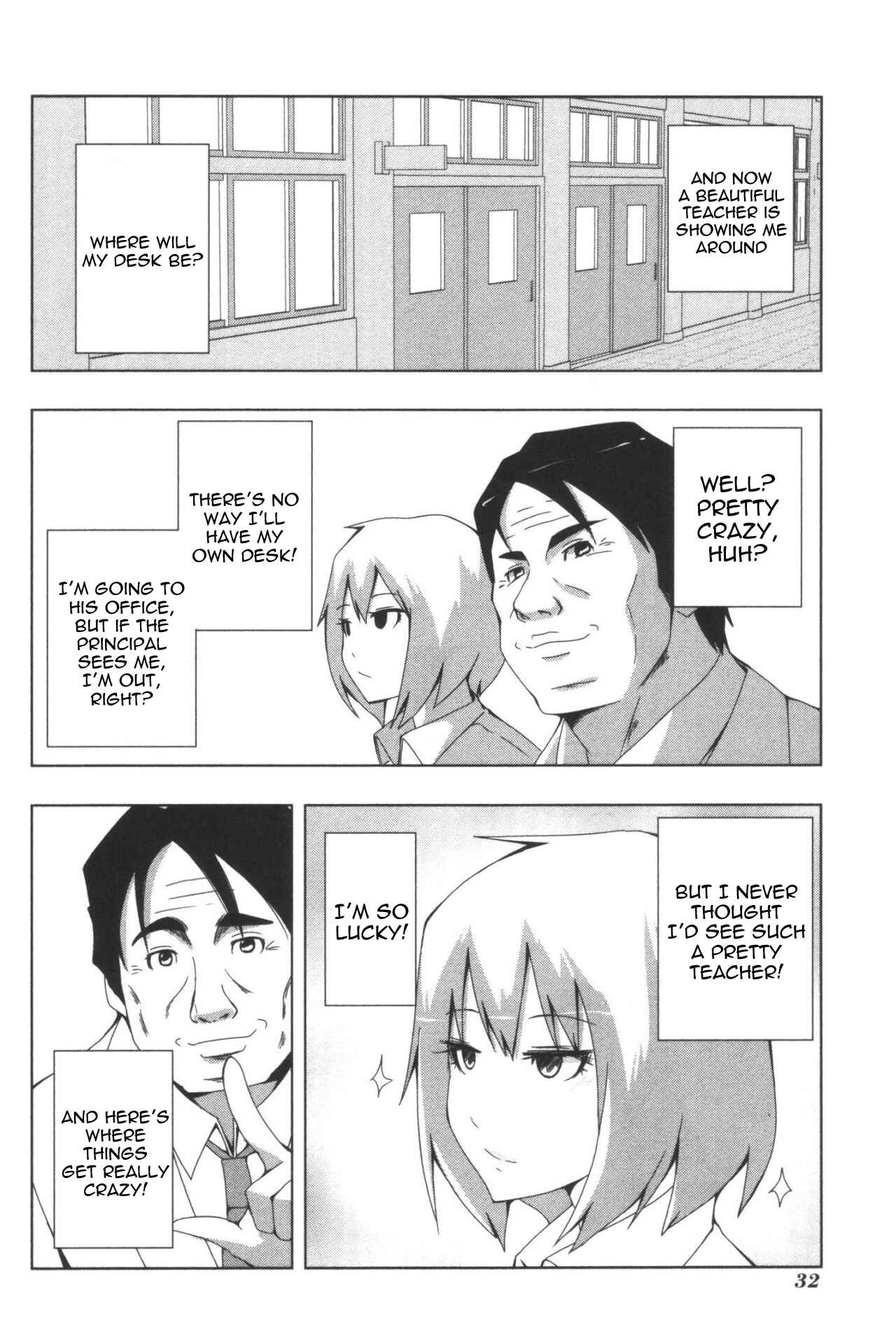 Plastic Neesan Chapter 102 - Page 6