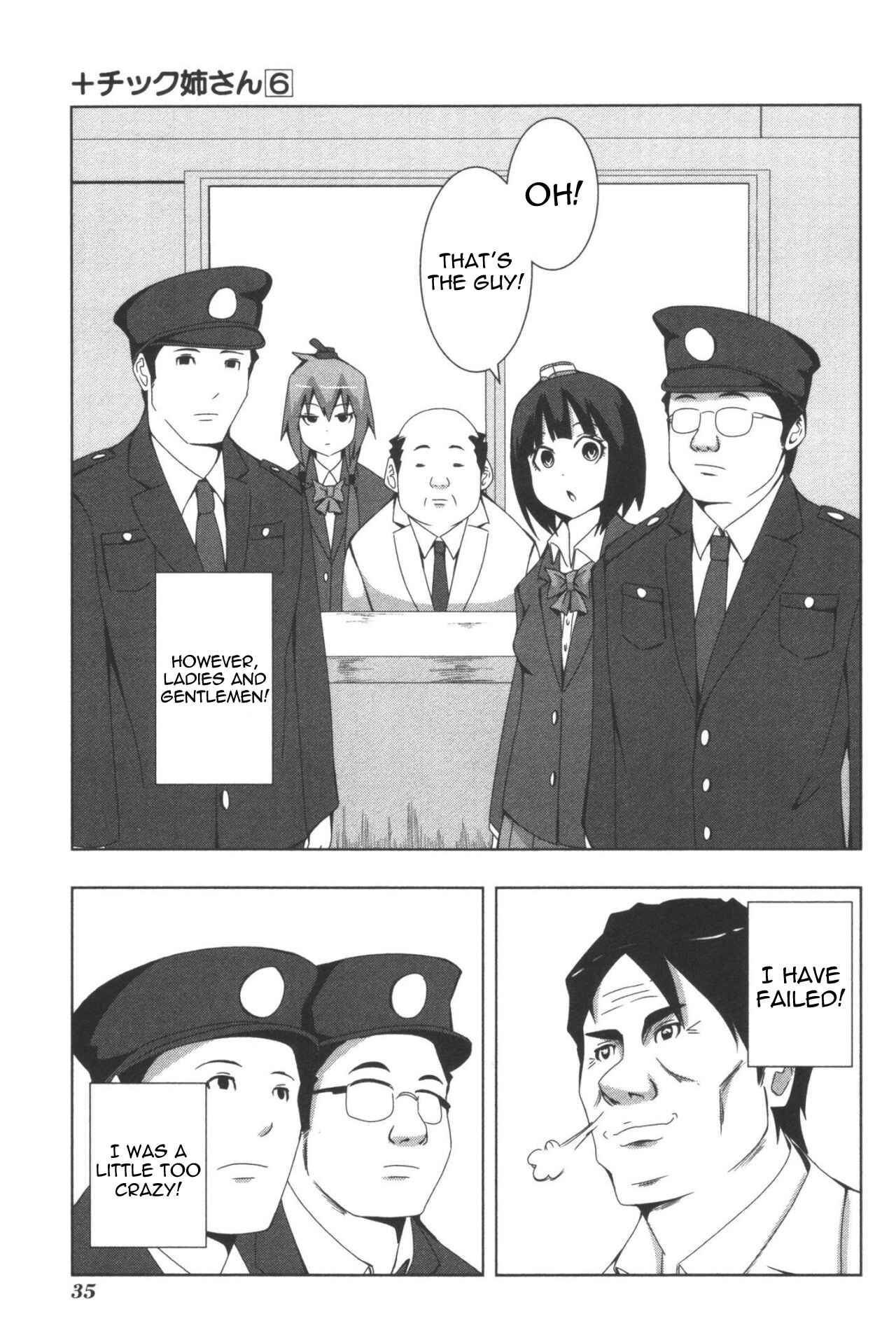 Plastic Neesan Chapter 102 - Page 9