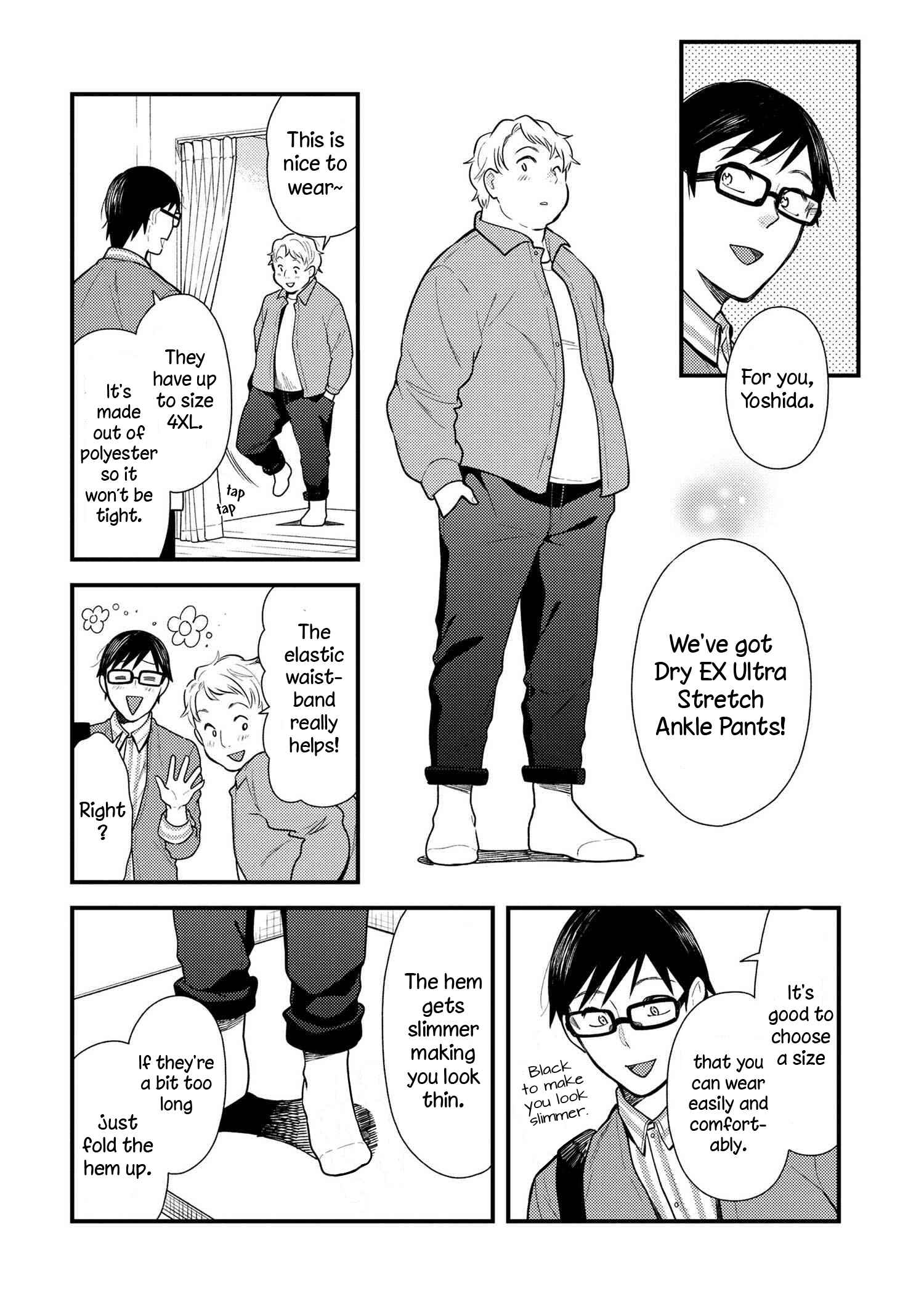 Fuku o Kiru nara Konna Fuu ni Chapter 38 - Page 12