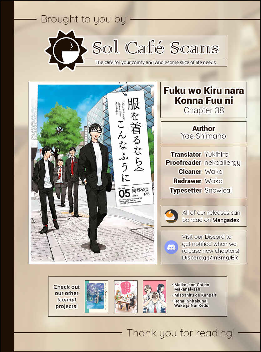 Fuku o Kiru nara Konna Fuu ni Chapter 38 - Page 18