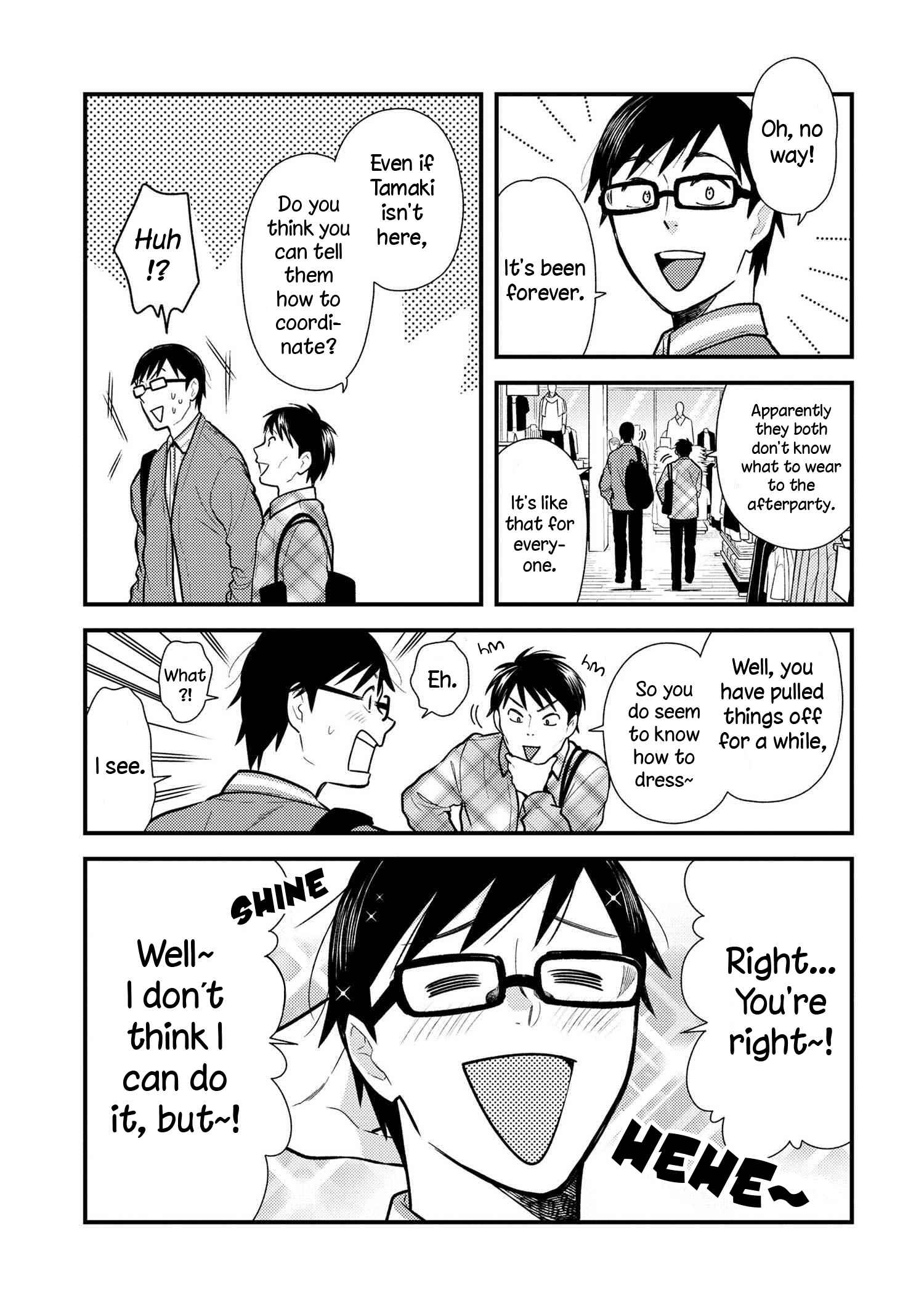 Fuku o Kiru nara Konna Fuu ni Chapter 38 - Page 3