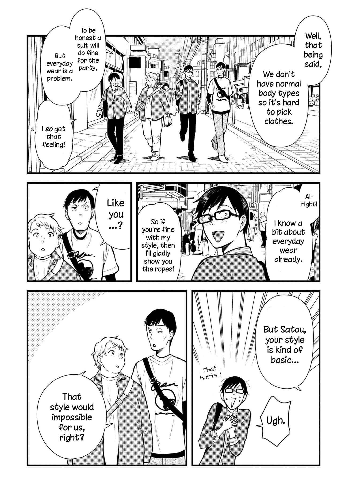 Fuku o Kiru nara Konna Fuu ni Chapter 38 - Page 6