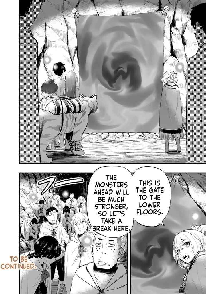 Isekai de Tame Shita Saikyou no Tsukaima wa, Osananajimi no Bishoujo deshita Chapter 4.1 - Page 15