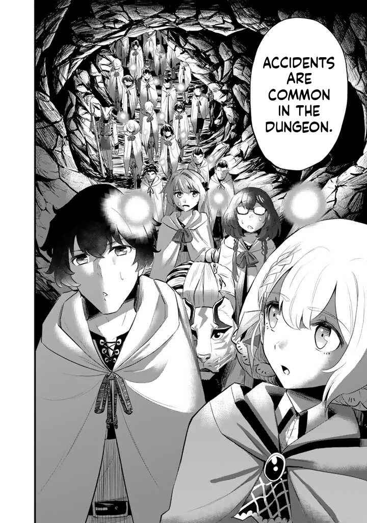 Isekai de Tame Shita Saikyou no Tsukaima wa, Osananajimi no Bishoujo deshita Chapter 4.1 - Page 7