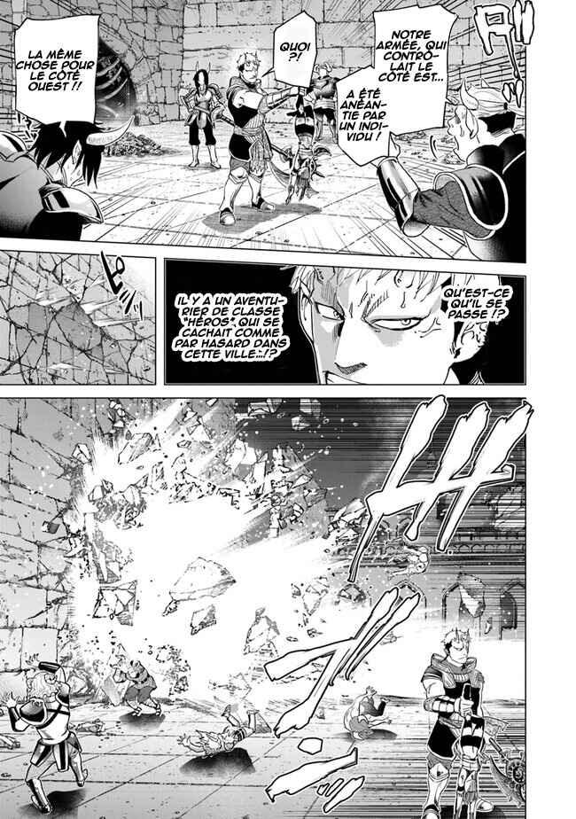 Keikenchi Chochiku de Nonbiri Shoushin Ryokou ~Yuusha to Koibito ni Tsuihou Sareta Senshi no Mujikaku Zamaa~ Chapter 21 - Page 10