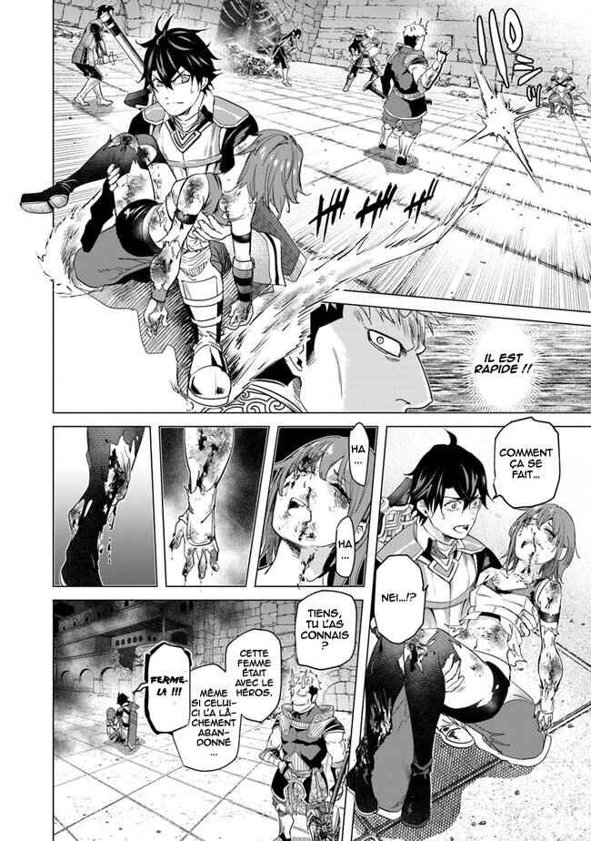 Keikenchi Chochiku de Nonbiri Shoushin Ryokou ~Yuusha to Koibito ni Tsuihou Sareta Senshi no Mujikaku Zamaa~ Chapter 21 - Page 13