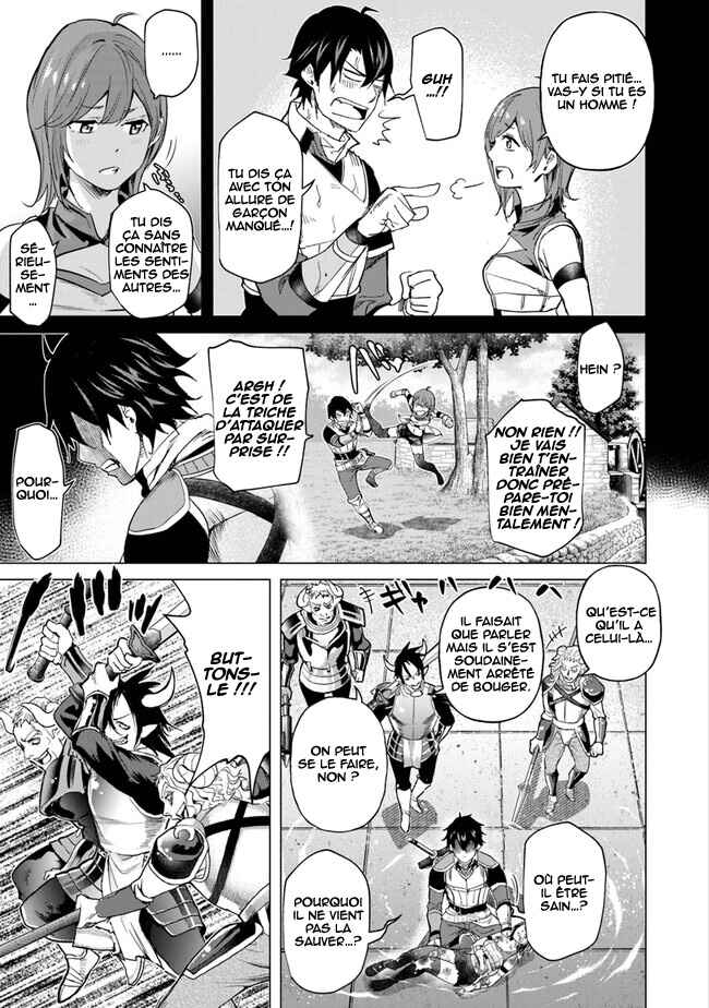 Keikenchi Chochiku de Nonbiri Shoushin Ryokou ~Yuusha to Koibito ni Tsuihou Sareta Senshi no Mujikaku Zamaa~ Chapter 21 - Page 16