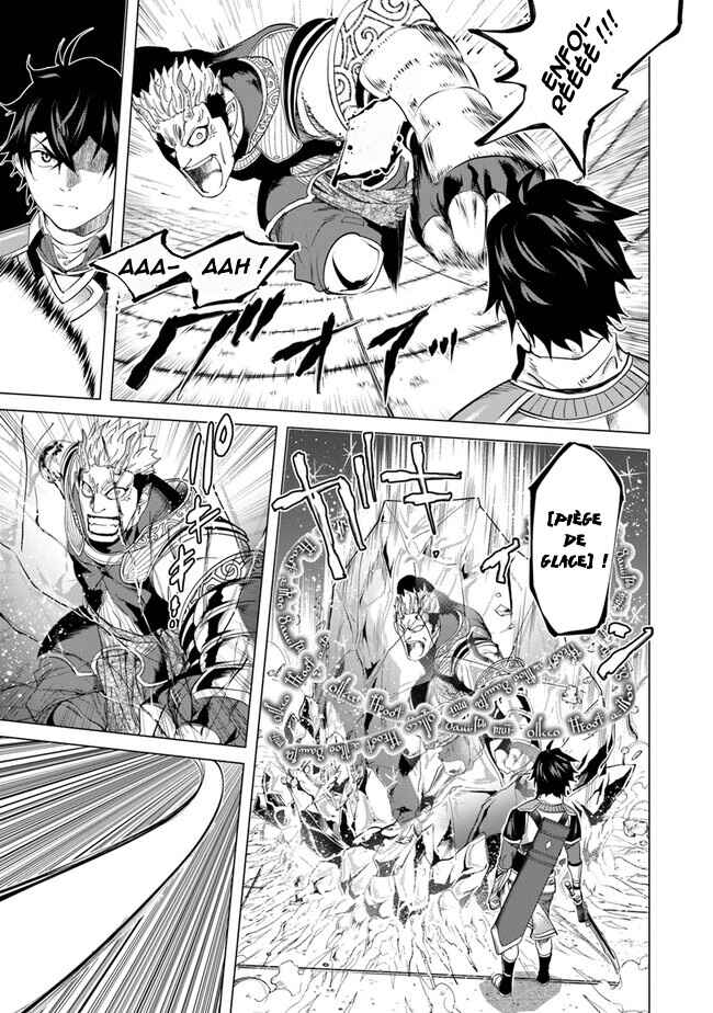 Keikenchi Chochiku de Nonbiri Shoushin Ryokou ~Yuusha to Koibito ni Tsuihou Sareta Senshi no Mujikaku Zamaa~ Chapter 21 - Page 19
