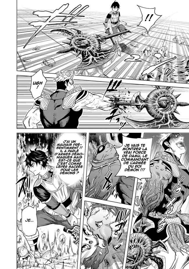 Keikenchi Chochiku de Nonbiri Shoushin Ryokou ~Yuusha to Koibito ni Tsuihou Sareta Senshi no Mujikaku Zamaa~ Chapter 21 - Page 22