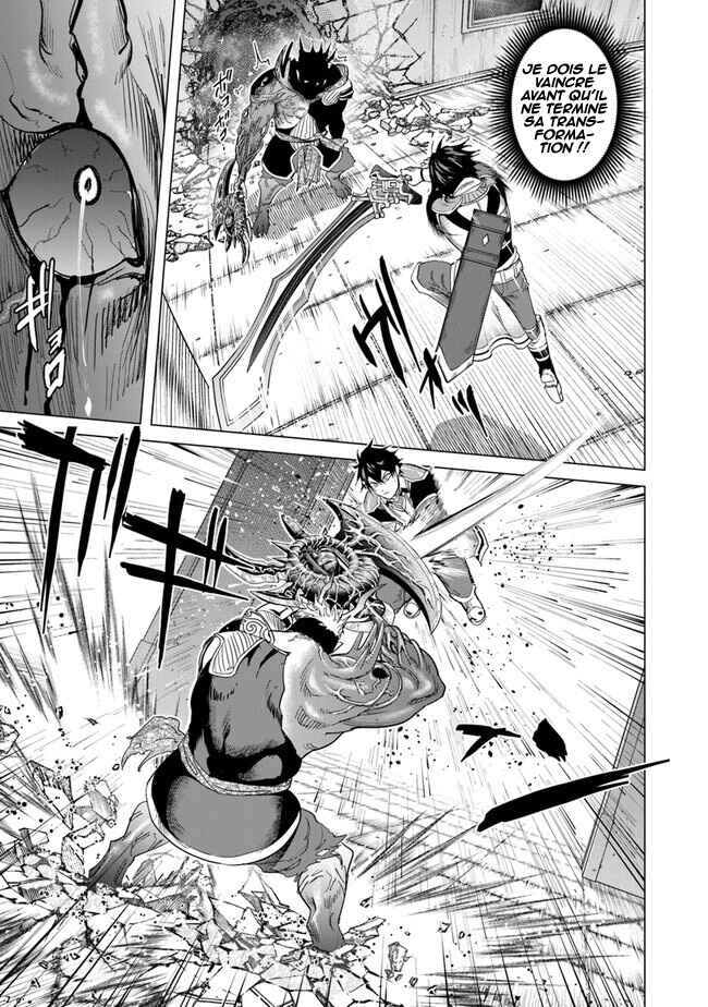 Keikenchi Chochiku de Nonbiri Shoushin Ryokou ~Yuusha to Koibito ni Tsuihou Sareta Senshi no Mujikaku Zamaa~ Chapter 21 - Page 23