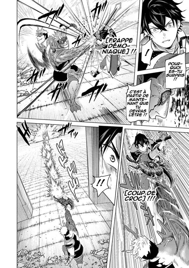 Keikenchi Chochiku de Nonbiri Shoushin Ryokou ~Yuusha to Koibito ni Tsuihou Sareta Senshi no Mujikaku Zamaa~ Chapter 21 - Page 24