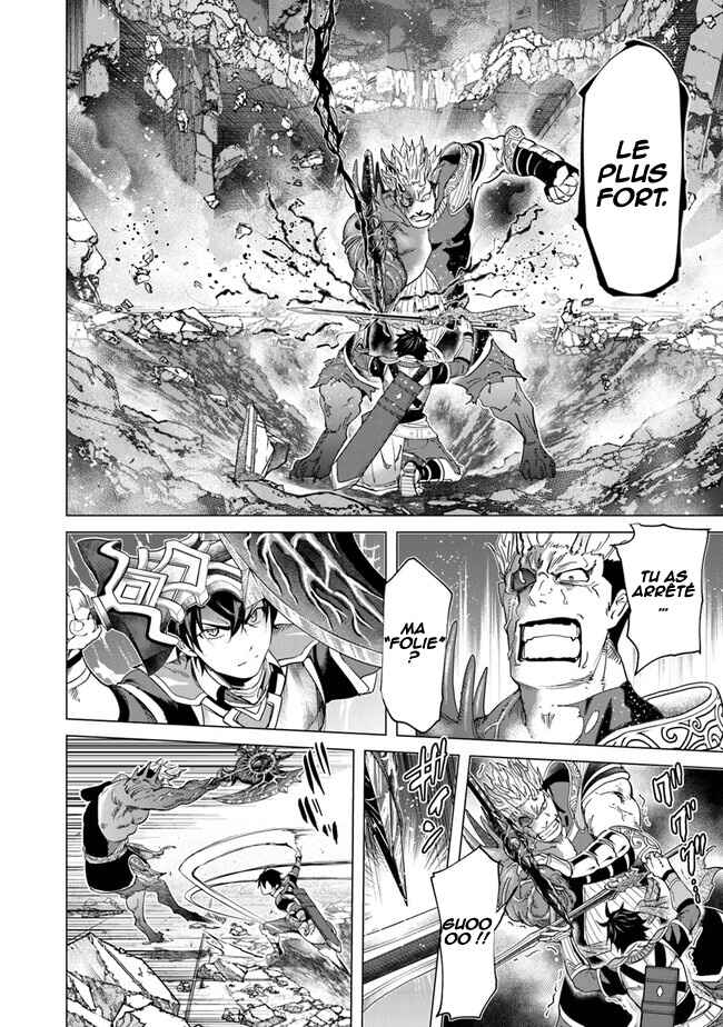 Keikenchi Chochiku de Nonbiri Shoushin Ryokou ~Yuusha to Koibito ni Tsuihou Sareta Senshi no Mujikaku Zamaa~ Chapter 21 - Page 28