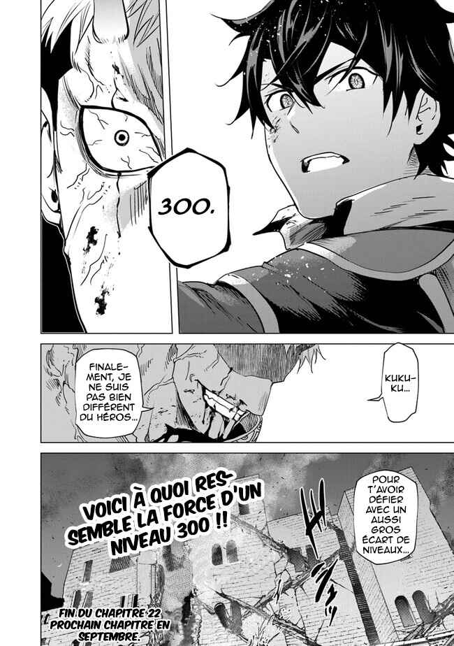 Keikenchi Chochiku de Nonbiri Shoushin Ryokou ~Yuusha to Koibito ni Tsuihou Sareta Senshi no Mujikaku Zamaa~ Chapter 21 - Page 33