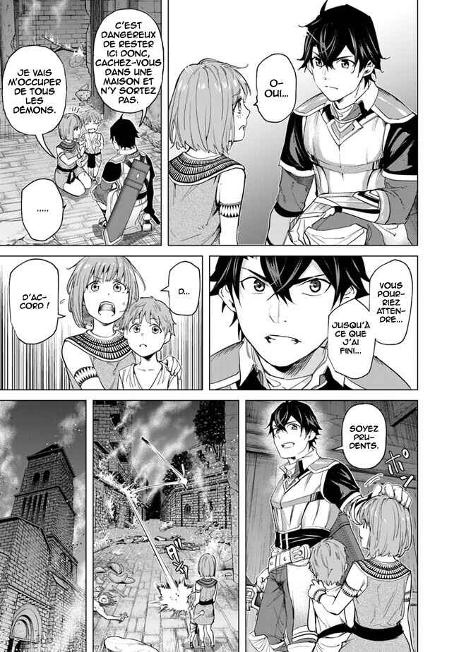 Keikenchi Chochiku de Nonbiri Shoushin Ryokou ~Yuusha to Koibito ni Tsuihou Sareta Senshi no Mujikaku Zamaa~ Chapter 21 - Page 4