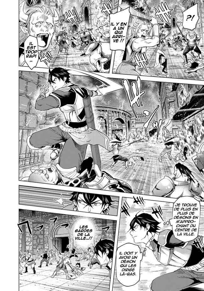 Keikenchi Chochiku de Nonbiri Shoushin Ryokou ~Yuusha to Koibito ni Tsuihou Sareta Senshi no Mujikaku Zamaa~ Chapter 21 - Page 5