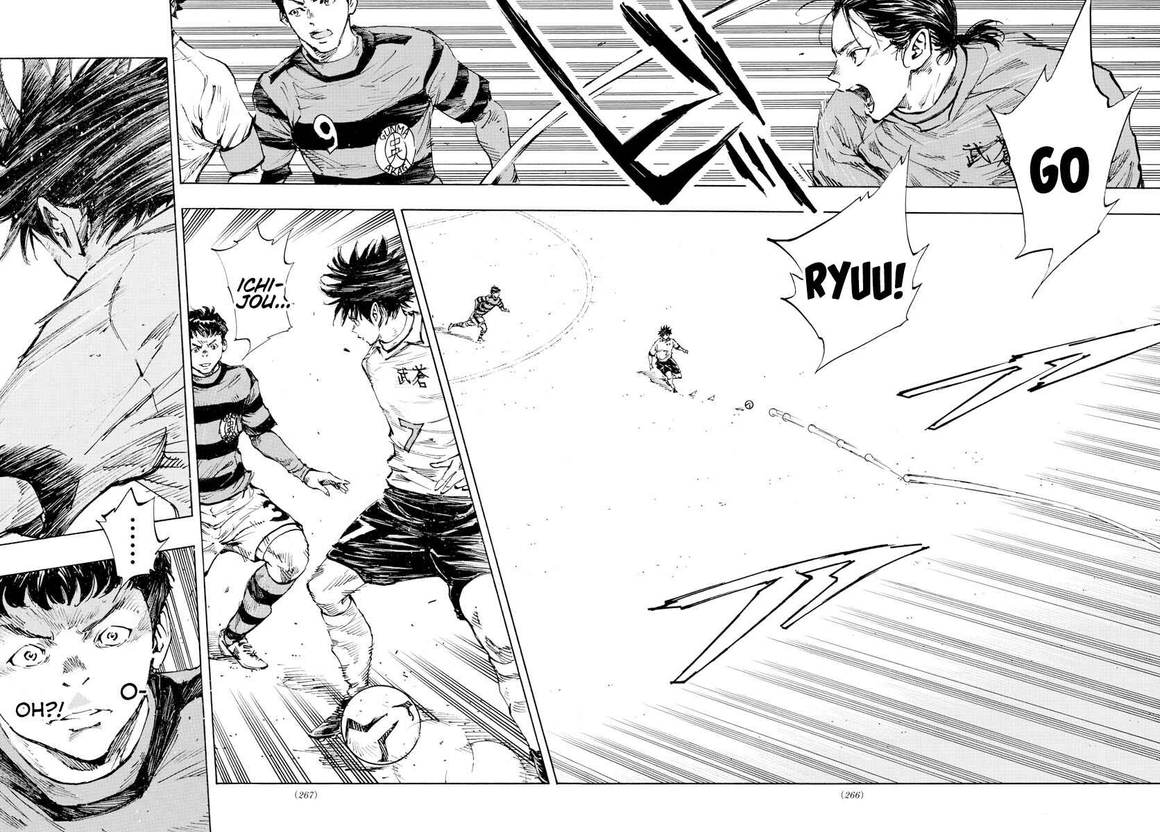 BE BLUES ~Ao ni Nare~ Chapter 438 - Page 12