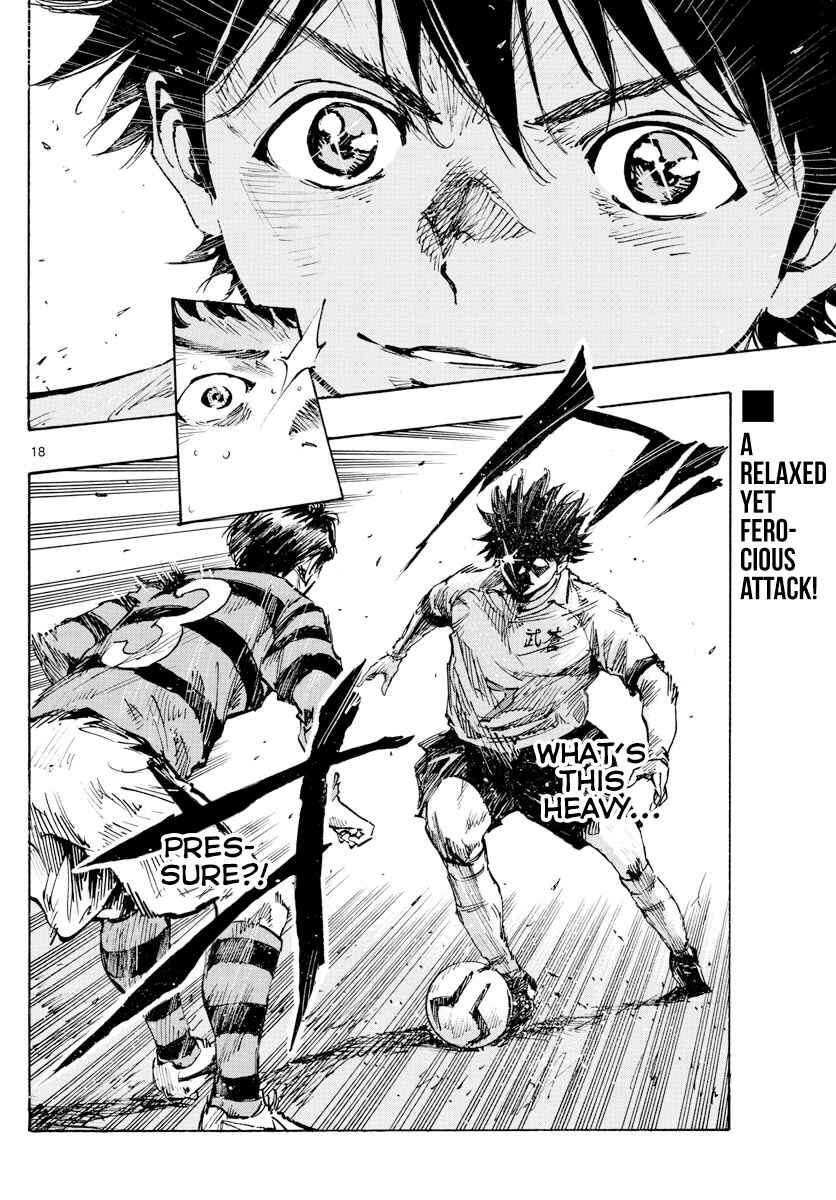 BE BLUES ~Ao ni Nare~ Chapter 438 - Page 13