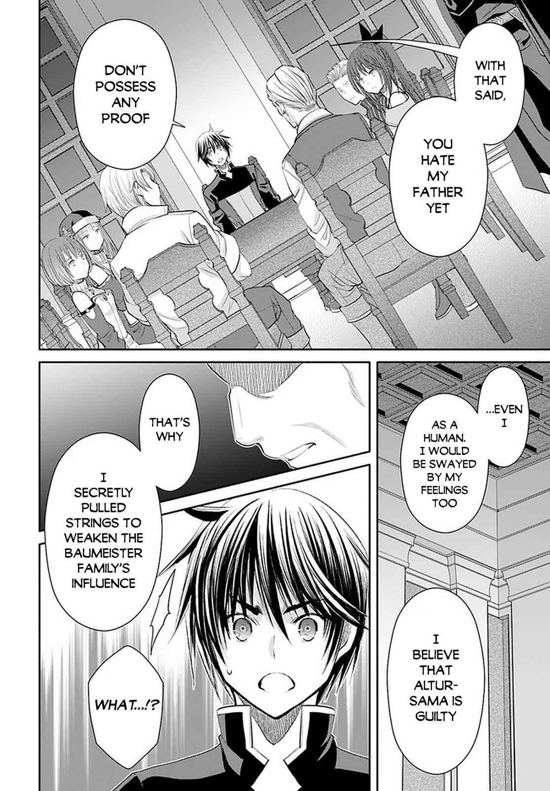 Hachinan tte, Sore wa Nai deshou! Chapter 52 - Page 17