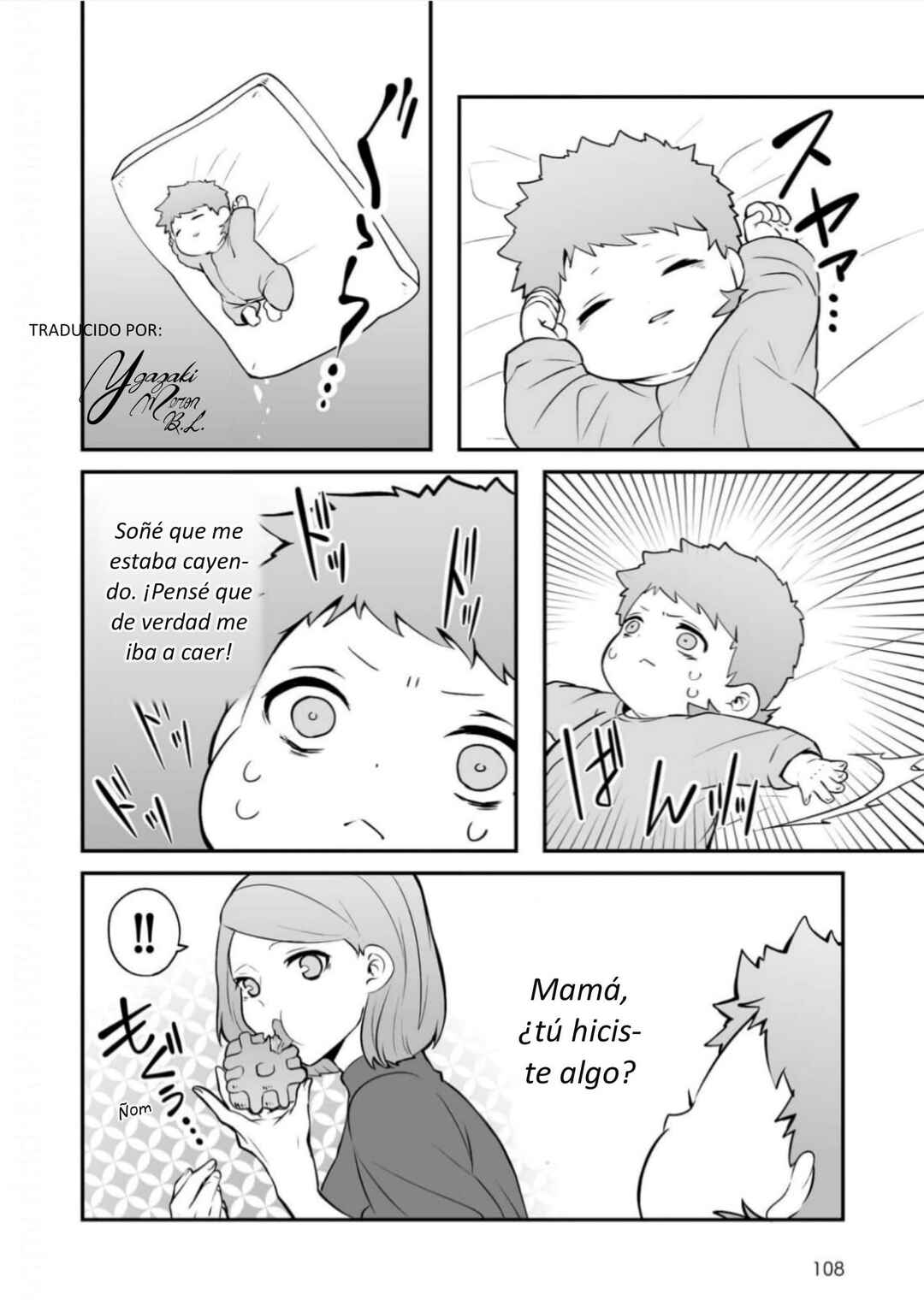 Akachan ni Tensei Shita Hanashi Chapter 13 - Page 1