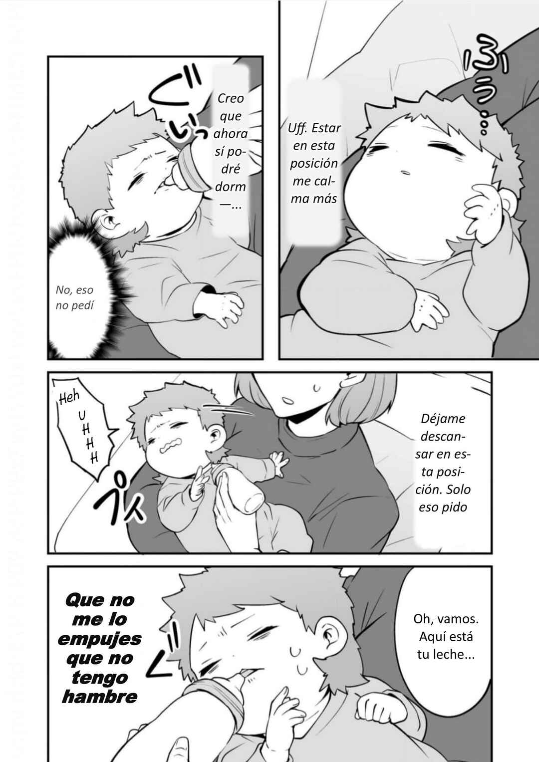 Akachan ni Tensei Shita Hanashi Chapter 13 - Page 3