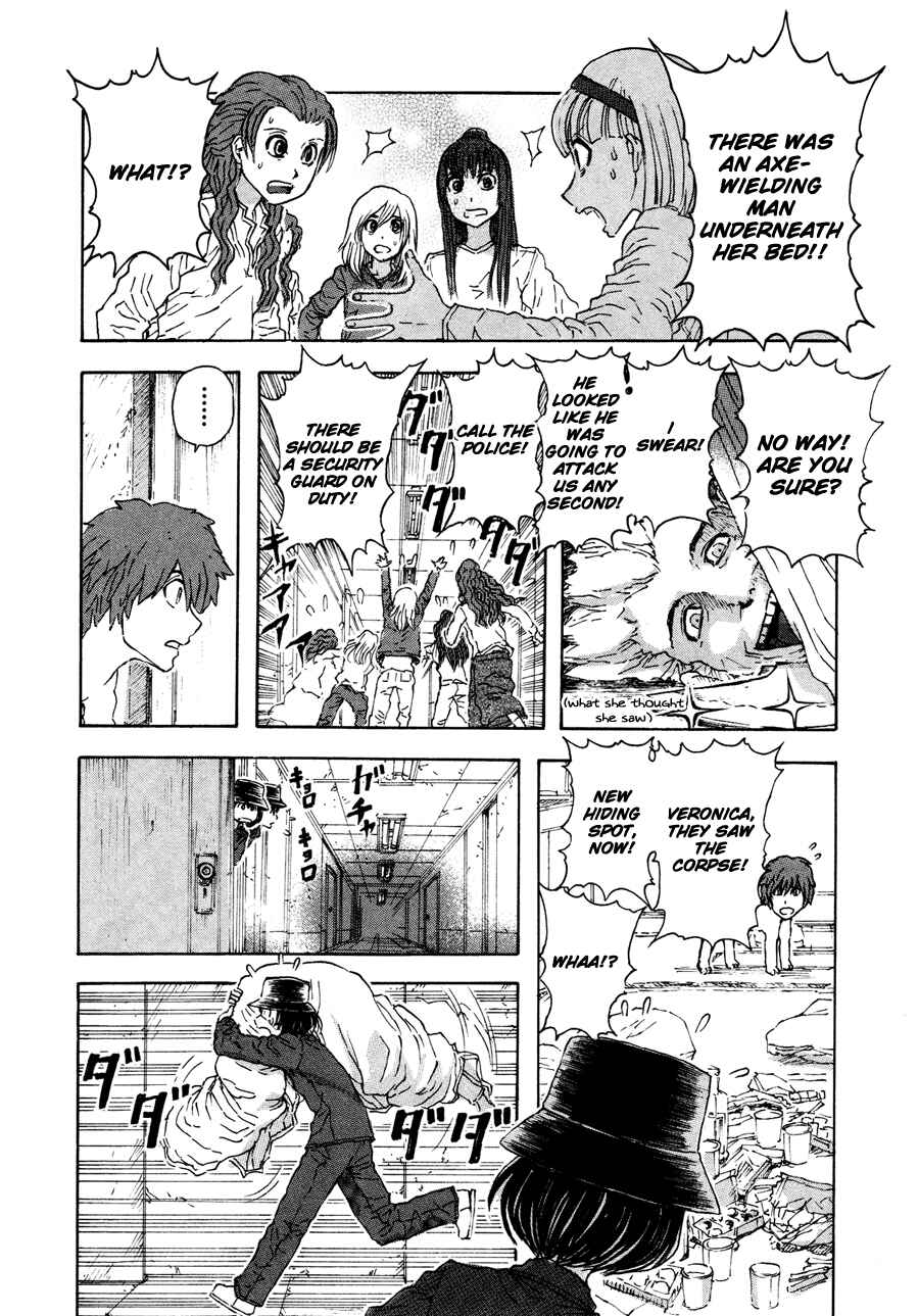 Franken Fran Chapter 33 - Page 10