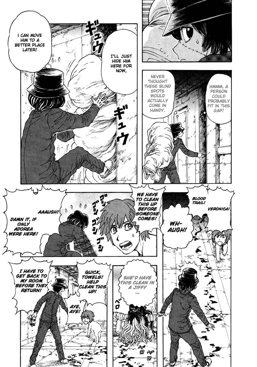 Franken Fran Chapter 33 - Page 11