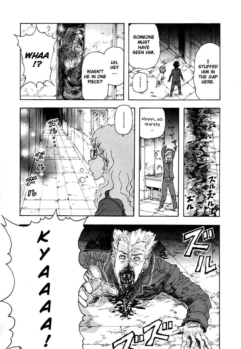 Franken Fran Chapter 33 - Page 15
