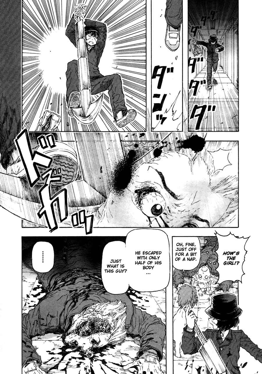 Franken Fran Chapter 33 - Page 16