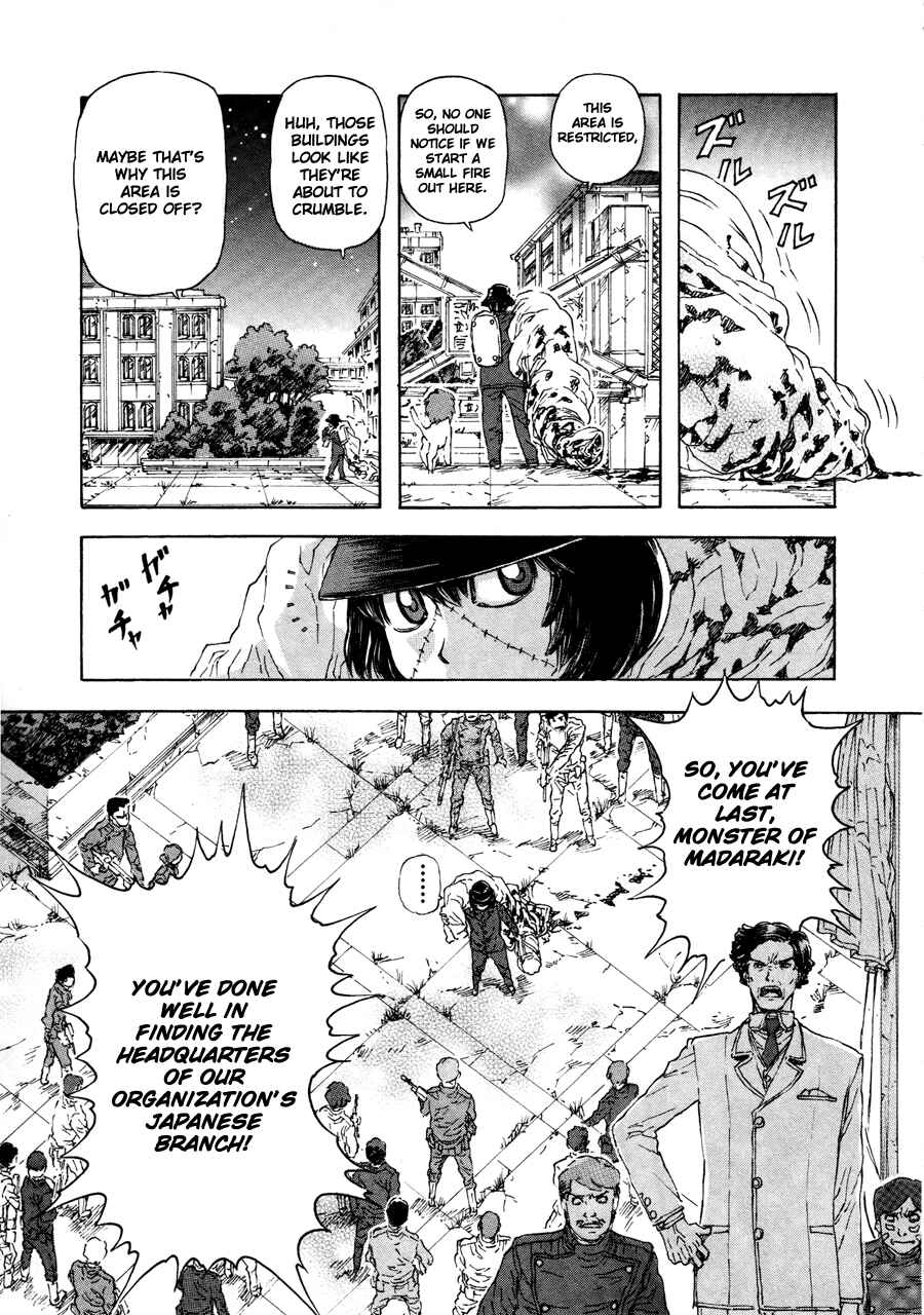 Franken Fran Chapter 33 - Page 21