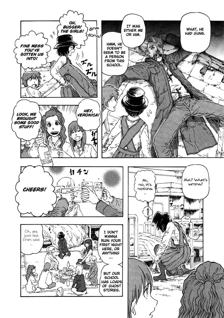 Franken Fran Chapter 33 - Page 6